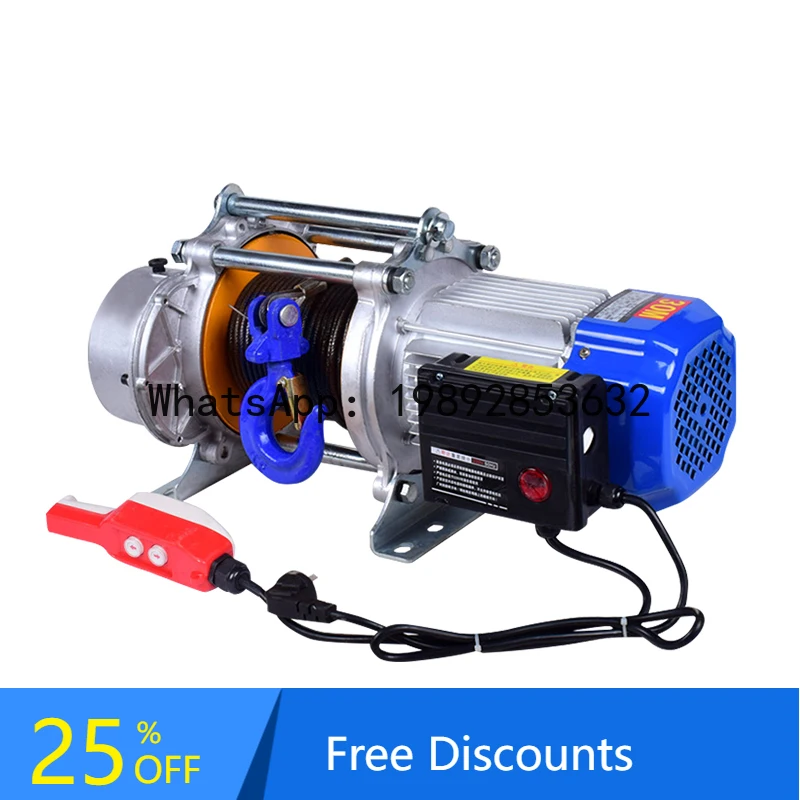 Yfy Aluminum Shell …