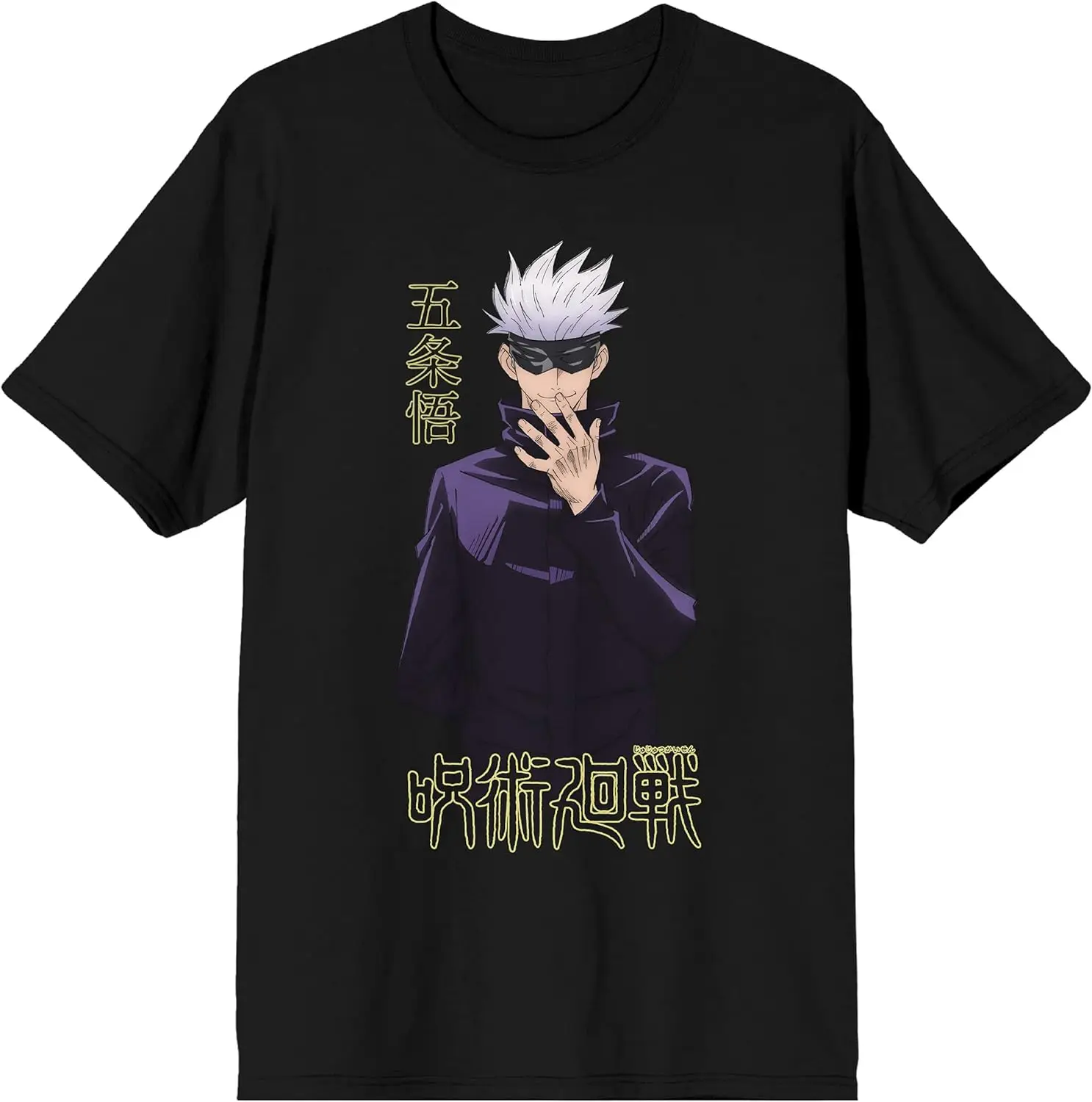 Jujutsu Kaisen Anime Cartoon Saturo Gojo Kanji Mens Black Graphic Tee