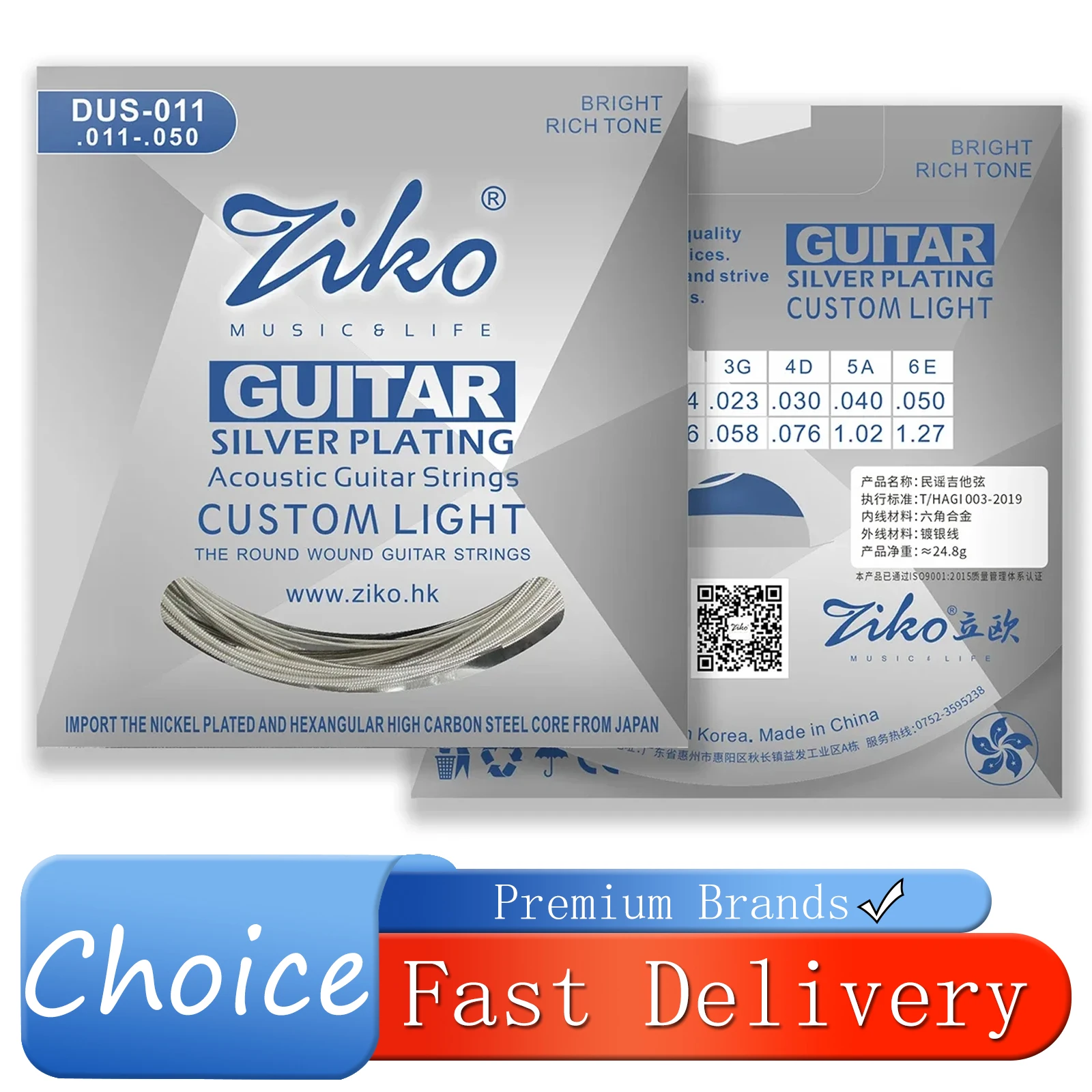 Ziko Acoustic Guita…