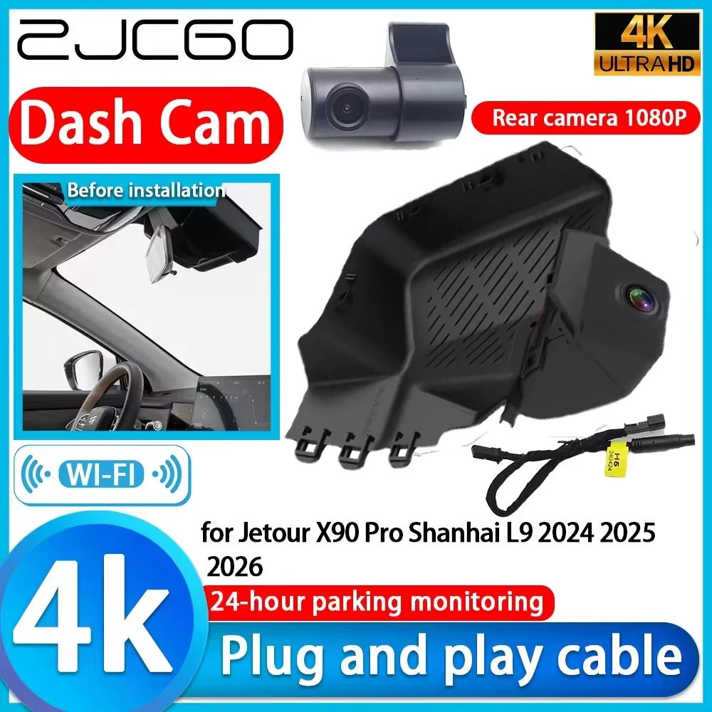 

for Jetour X90 Pro Shanhai L9 2024 2025 2026 Wifi 4K DVR Dash Cam Camera Sony Lens Video Recorder G-Sensor Parking 24h Monitor