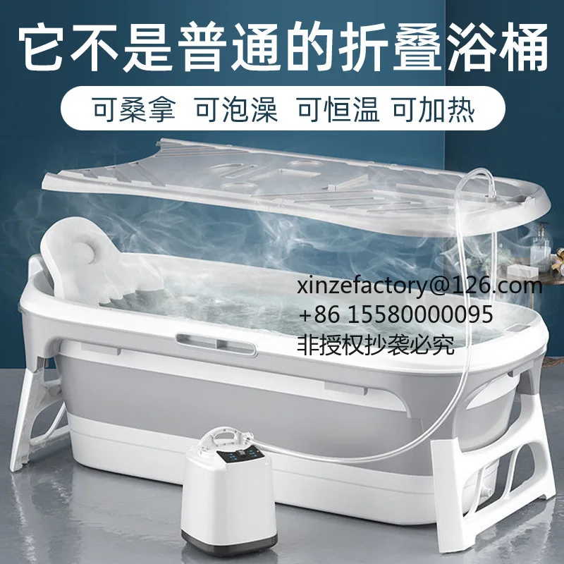 Factory Direct 2026 Top RatedAdult Bath  Bucket Household Adult Full Body Sweat Steaming  Children's Bath