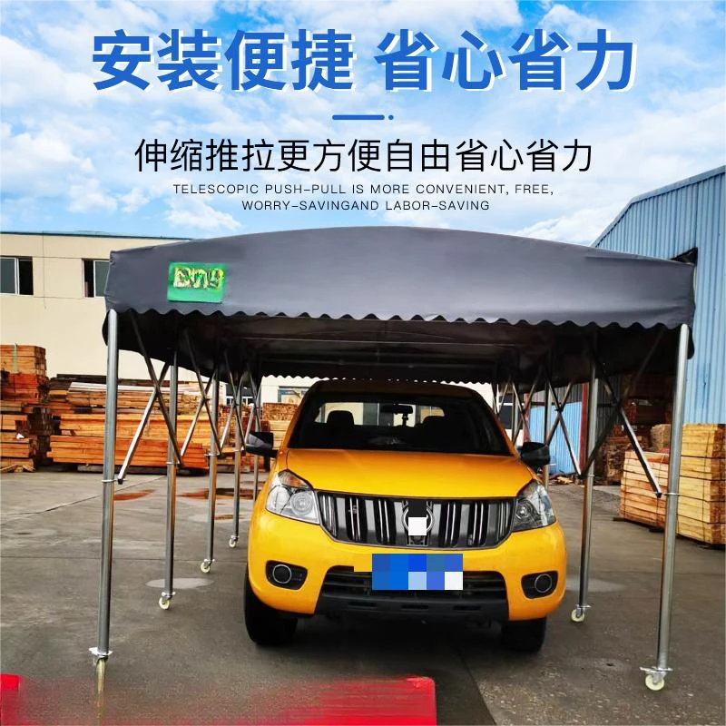 Outdoor sliding canopy, activity tent, food stall, warehouse, mobile, shrinkable folding shed, telescopic awning, parking shed