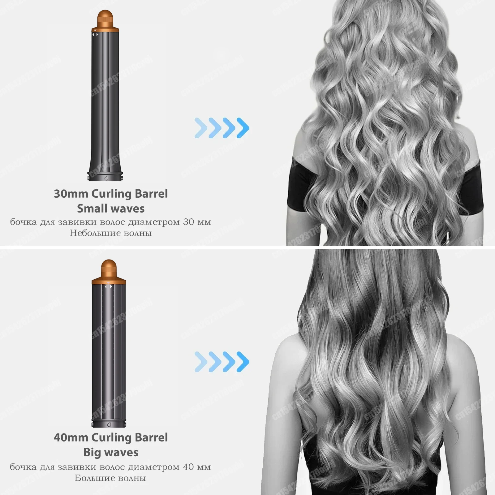 Hot Air Brush Wrap Styler Multi Hair Styler 6in1 Professional Auto Curling Iron Straightener 20/30mm Hair Curly Dryer Styler