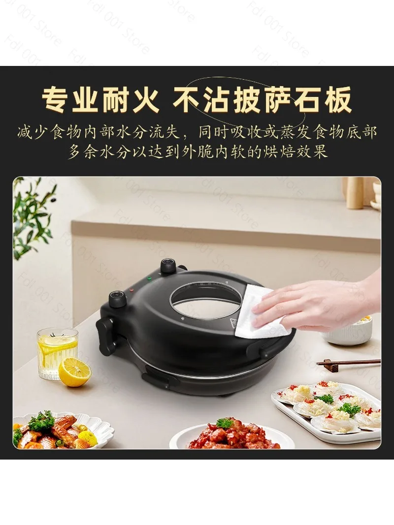 110V multi-function pizza oven electric cake pan household timing temperature control pizza oven frying machine