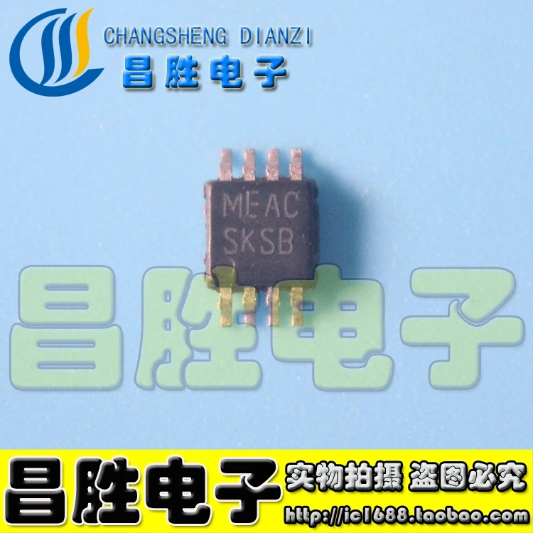 (5piece) LM3489MMX LM3489MM SKSB MSOP8