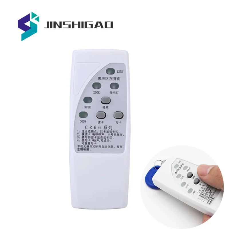 CR66 pembaca Rfid genggam, mesin fotokopi Nfc modul pembaca Rfid 125 Kc Rfid Programmer duplikator frekuensi akr122u penulis kunci pintu