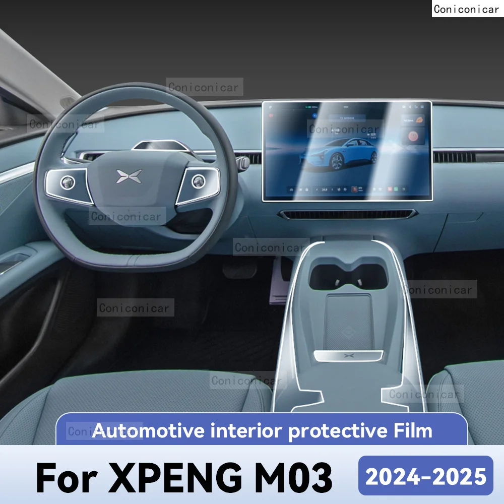 

Для XPENG M03 2024 2025 Защитная пленка для салона автомобиля, наклейка против царапин, инструмент, центральное управление, навигационный экран