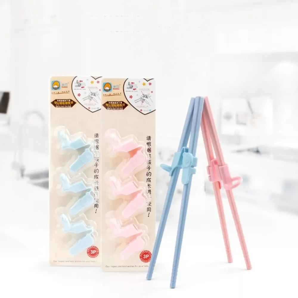 

3pcs/pack Silicone Training Chopsticks Connector Reusable Chopsticks Corrector Finger Cover Children's Training Chopsticks Bear