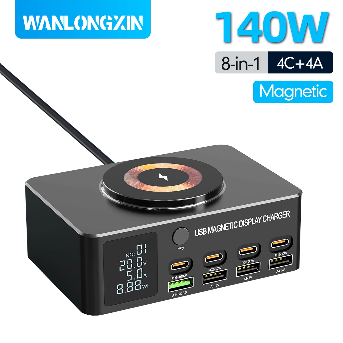 고속 USB C 타입 충전기 이미지