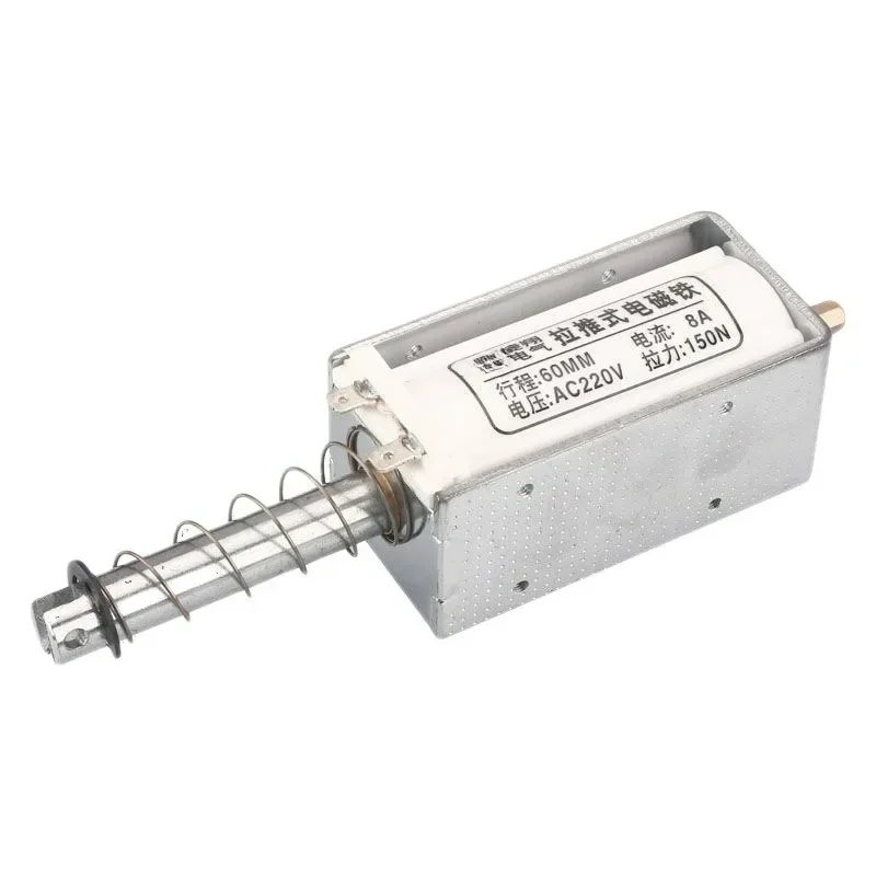 60MM Long Stroke 15KG Thrust Push-Pull Electromagnet DC 12V 24V AC 220V Self-ResetGoods in stock