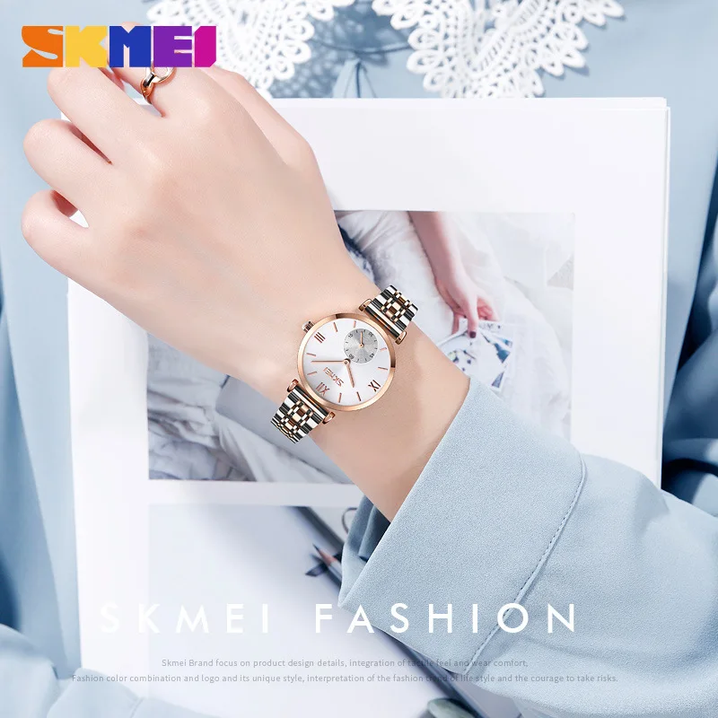 Skmei Fashion Elegant Two-Pin Half Couple Quartz Watch Thin Dial All-Match Steel Belt Business Watch