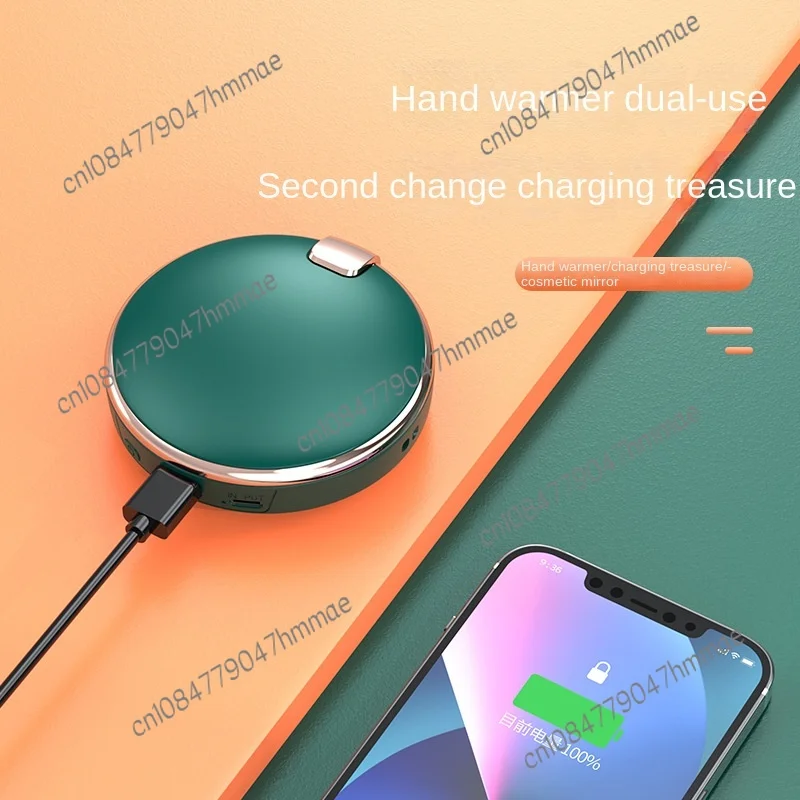 Hand Warmer Power Bank Makeup Mirror Three-in-One Self-Built Data Cable Matte Texture