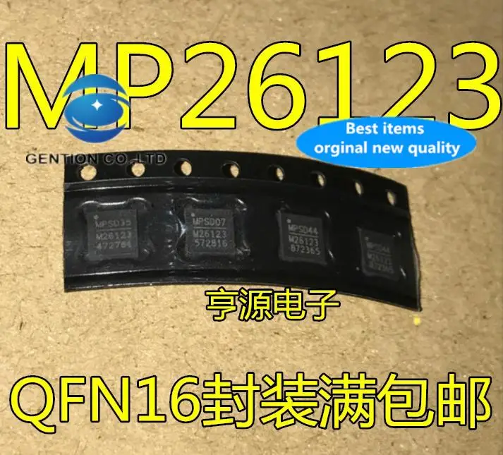 

10 шт. 100% оригинал, новый, в наличии M26123 MP26123DR MP26123DR-LF-Z QFN16