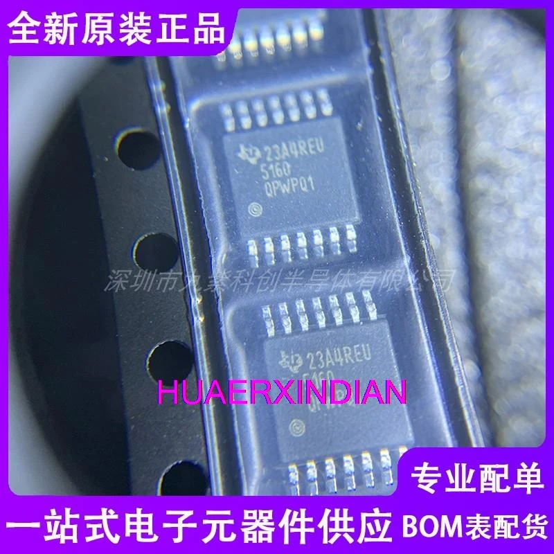 5PCS   Original LM5160QPWPRQ1 HTSSOP14