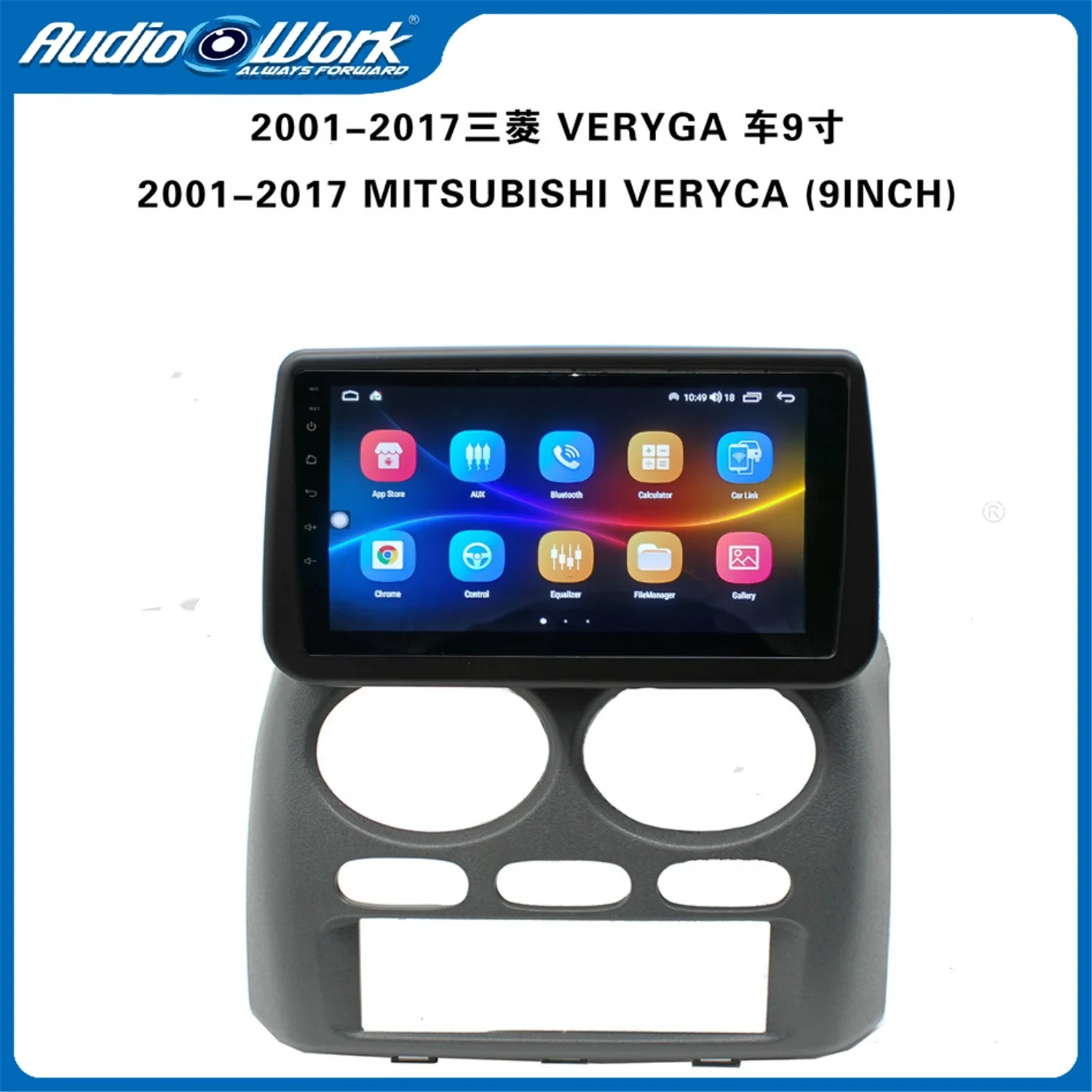 

Car accessories 9 Inch Car Frame Fascia Adapter Android Radio Audio Dash Fitting Panel Kit For 2001-2017 MITSUBISHI VERYCA