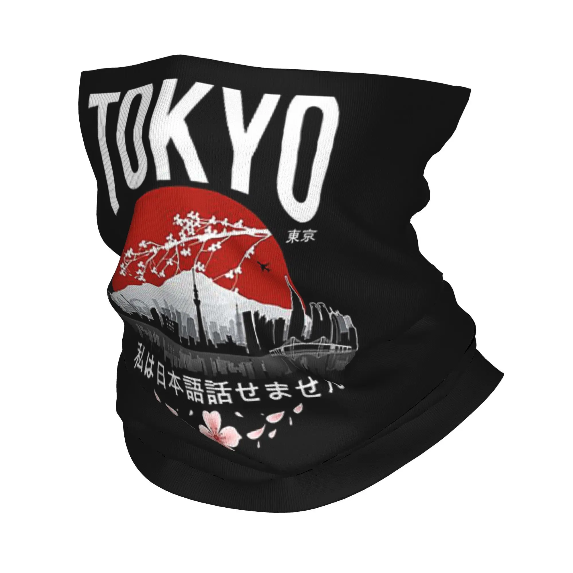 

Токио, я не говорил, японская белая версия, бандана, гетры, шарф для лица, теплый головной убор, поход, рыбалка, унисекс, для взрослых, моющийся