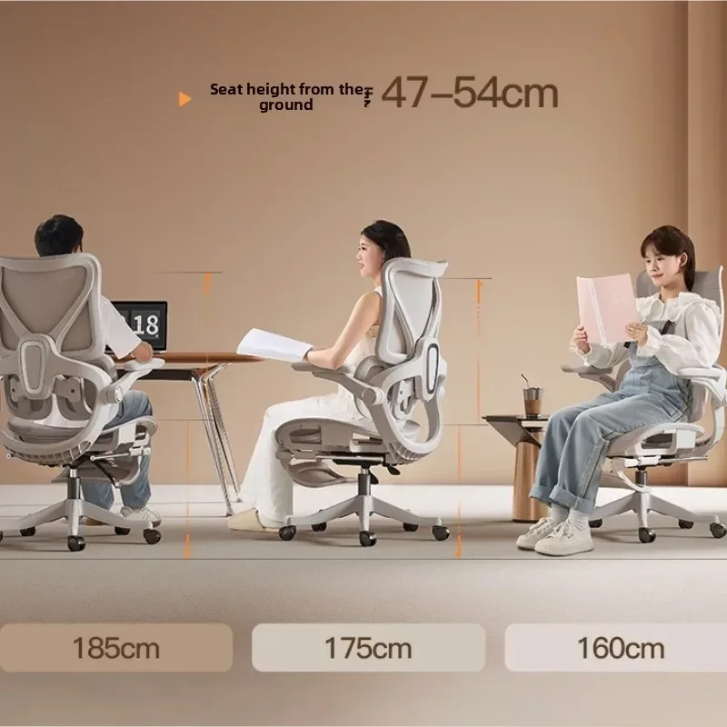 Factory Durable Ergonomic Chair Floating Wing Waist Support Computer Chair Office Chair Back Chair Household E-sports Chair