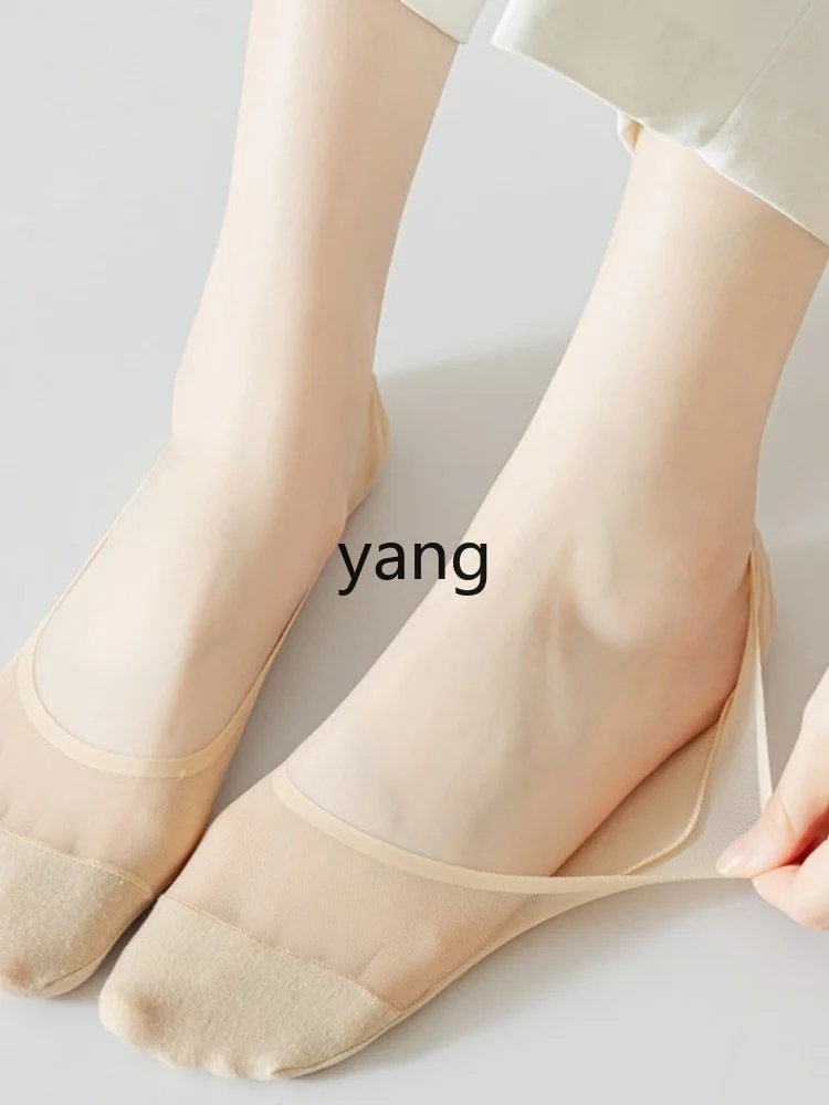 LMM shallow mouth invisible low-top pure cotton socks bottom summer thin silicone non-slip can not fall off the heel