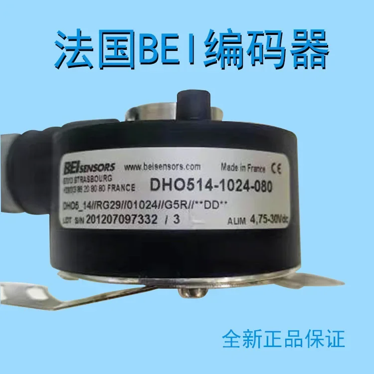 2025 BEI Encoder DHO515-1000S001 France EDIC, New Genuine Guarantee, First-class Agent Supply