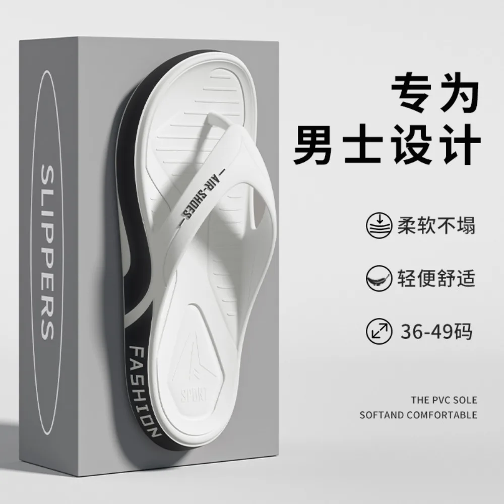 

Men's slippers, sports couple style, casual fashion trend, outerwear, thick sole, anti slip, with a sense of stepping on poop