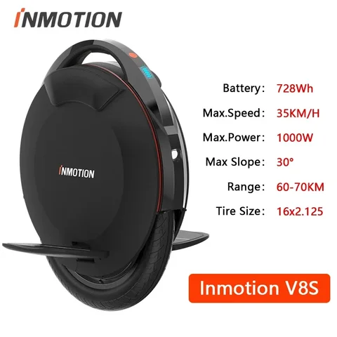 Электровелосипед Inmotion V8S