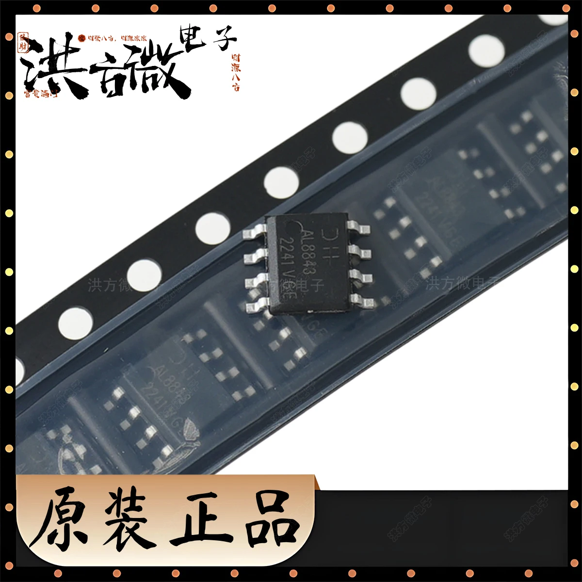 AL8843 Driver LED originale Uscita IC Regolatore DC-DC Buck Analogico PWM Dimming 3A SOP8 IC LED DRIVER RGLTR PWM 3A 8SO AL8843SP-13