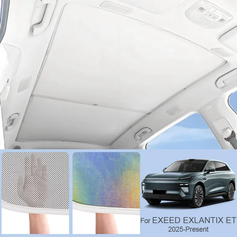 Car Sunroof Sunshade Cover Colorful Ice Nano Heat Insulation Skylight Anti-UV Auto Accessory For EXEED EXLANTIX ET 2025-Present