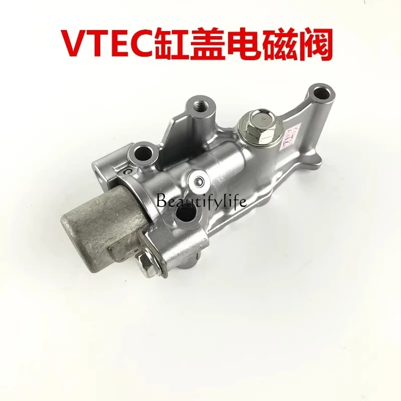 

Auto Parts, Cylinder Head Solenoid Valves Hydraulic Control Valves