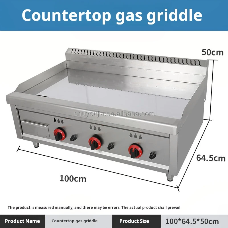 Commercial 3 Ignition Flat Top Liquefied Gas Grill Cast Iron Plate Chrome Plated Stainless Steel Pot Body Cooking Stove