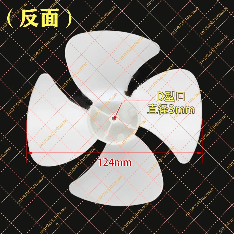 Universal Microwave Oven Motor Cooling Fan Blade Replacement for Midea Compatible Home Appliance Parts