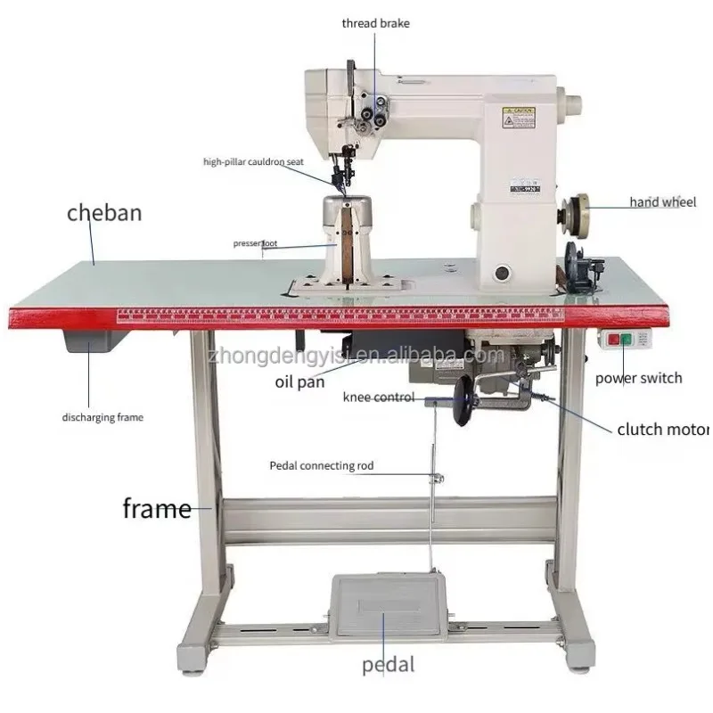 

FactoryIndustrial Sewing Machine, Luggage Bag, Hat, Shoes, Computerized Sewing Machine, Upright Column, Pattern Machine