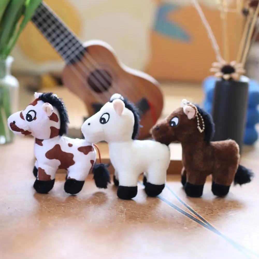 봉제 동물 인형 말 열쇠고리 귀여운 만화 캐릭터 장식 봉제 말 인형 장식품 백팩 참