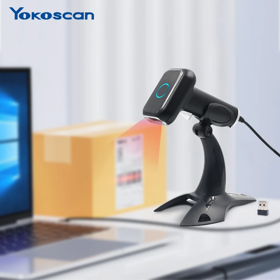 Barcode Scanner Handheld Scanner 2D Bar Code Reader Wired USB with Stand Base