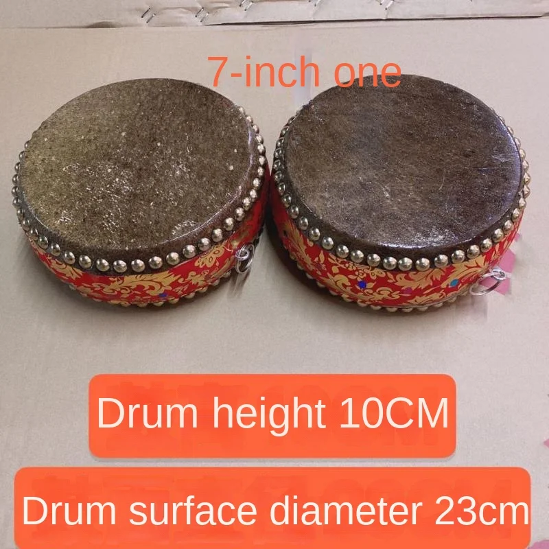 1Pc 6/7/8 Inch Double-Sided Cowhide Drum Taoist Buddhist Ritual Drum Stage Professional Percussion Musical Instrument