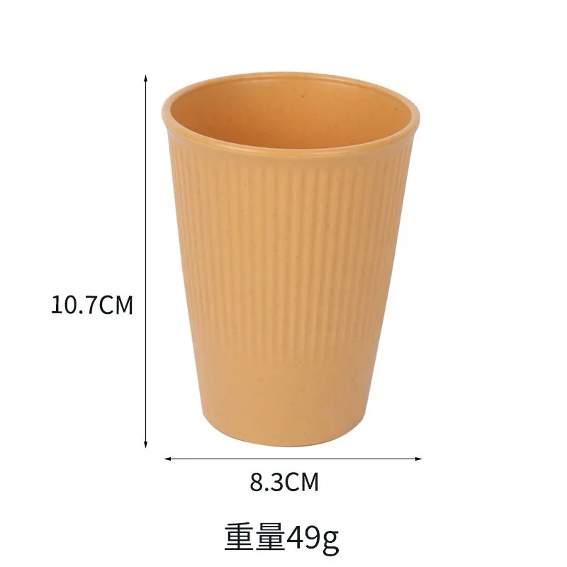 

4pcs Wheat Straw Cups Reusable Kitchen Drinkware Unbreakable Coffee Tumbler Lightweight Drinking Water for Breakfast
