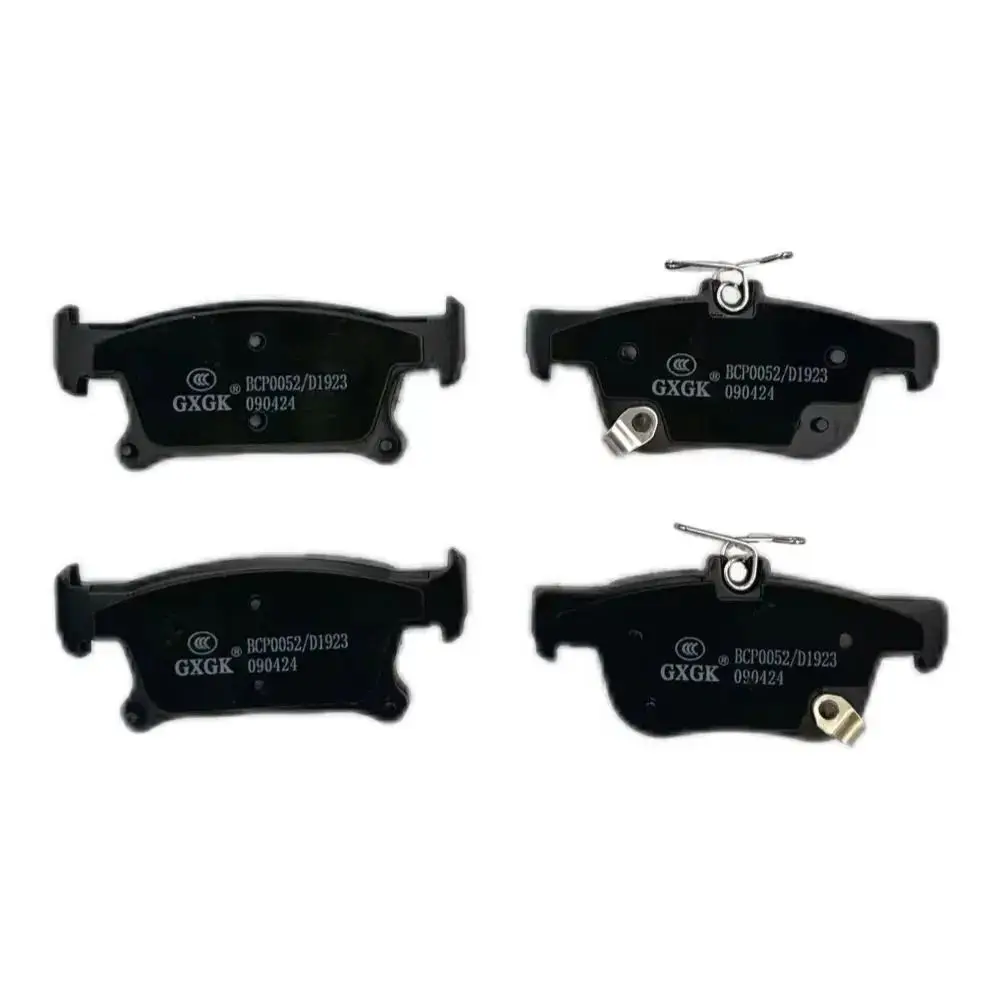 

Rear Disc Brake Pads 23145352 For BUICK Envision AWD 2.0T 2013- metal material Car Accessories