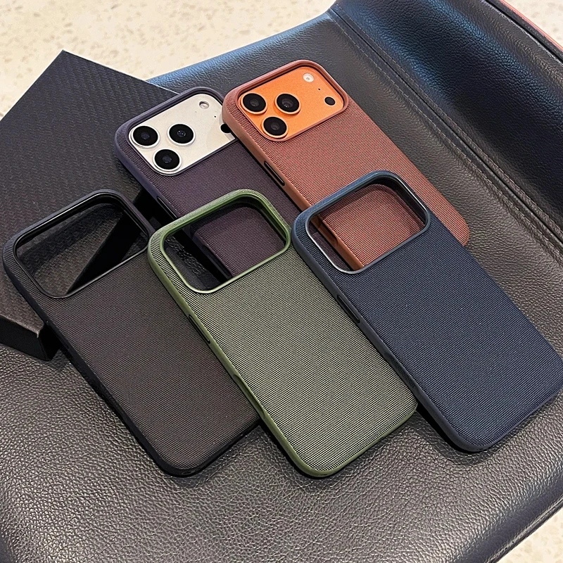 Phone Cases Quality - Gewebte Handyhülle mit hochwertiger Originaltechnologie, geeignet