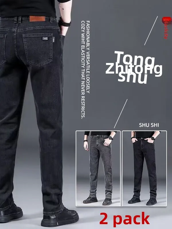 

Мужские эластичные прямые джинсы из хлопка, зимние, износостойкие, повседневные, со средней посадкой, на молнии, с деталями в стиле Dad Sle