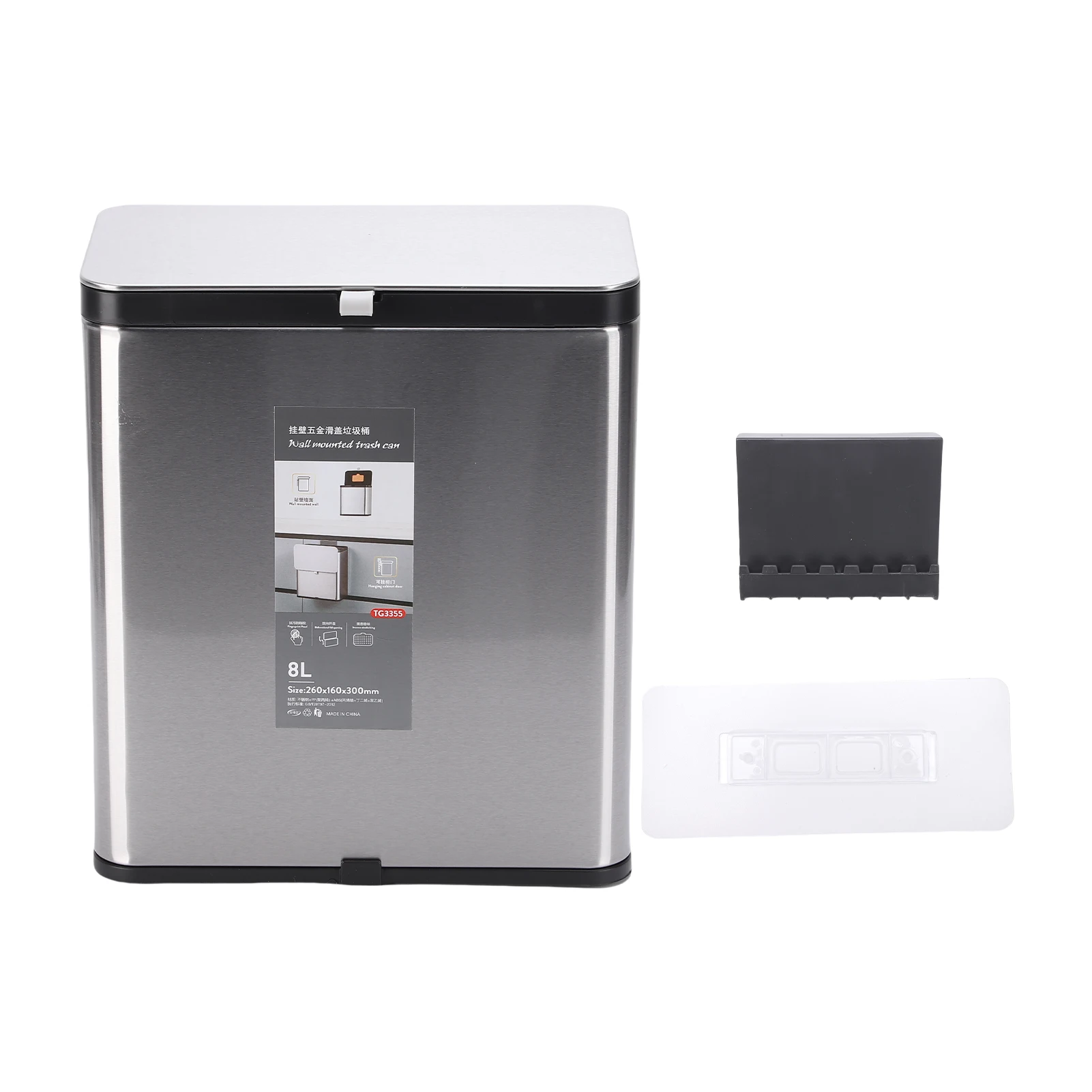 

8L Stainless Steel Trash Can Square Design Wall-Mounted Kitchen Garbage Bin with Slide Lid for Home Office Bathroom Rubbish Bin