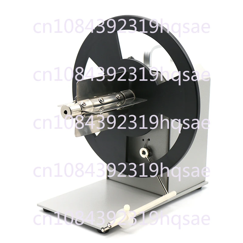 Bsc Adjustable Spee… - image