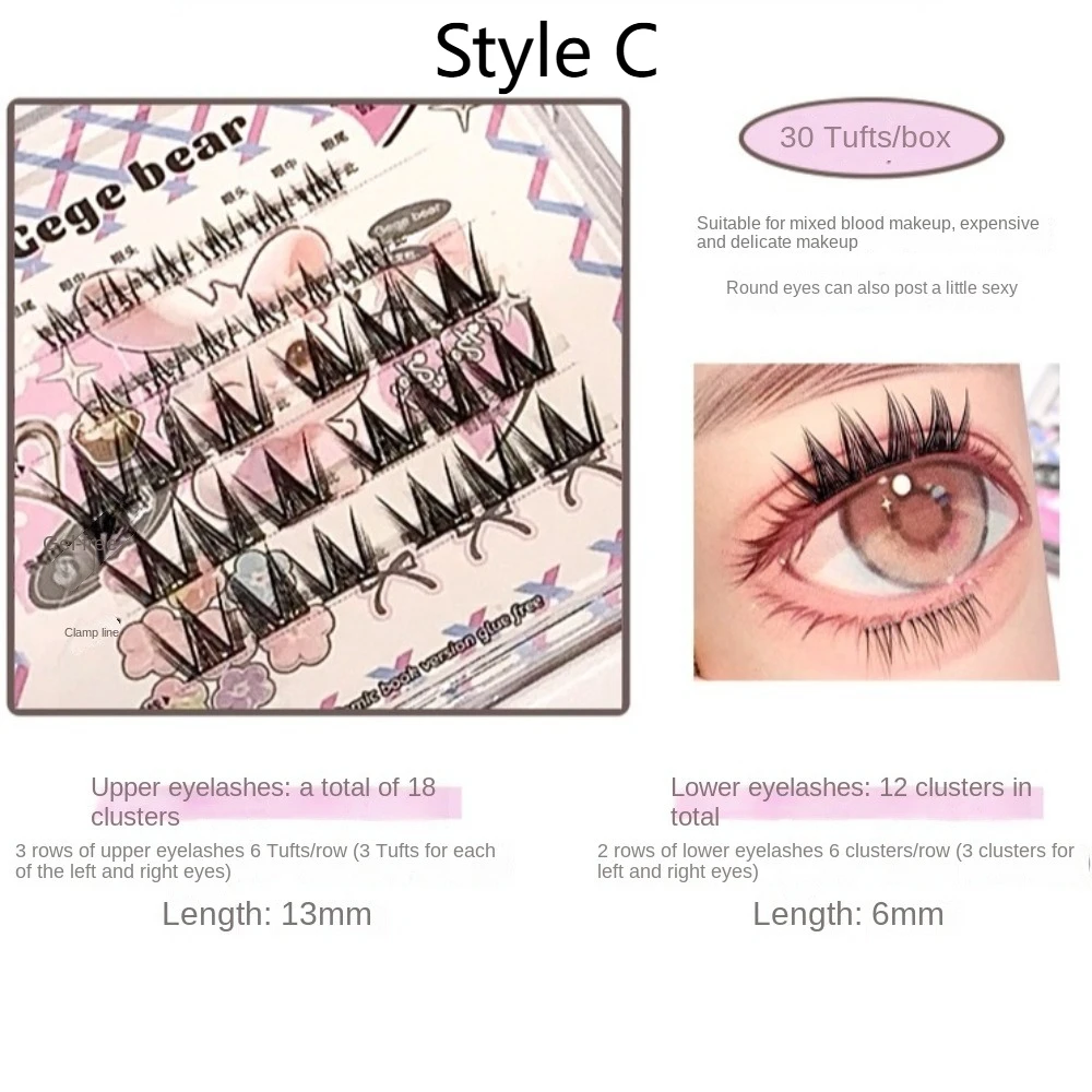 Doce diy auto-adesivo lash clusters finos reutilizáveis adesivo cílios postiços individuais mangá cola livre cílios postiços meninas