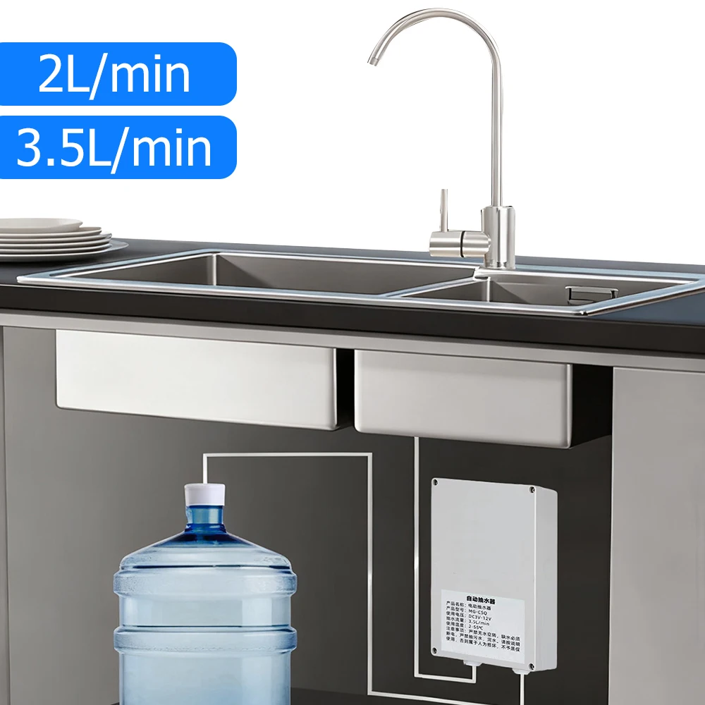 

12V Electric Water Pump Caravan Kitchen Faucet Automatic Water Suction Pump 2L/min 3.5L/min Motorhome Boat Galley Water Pump