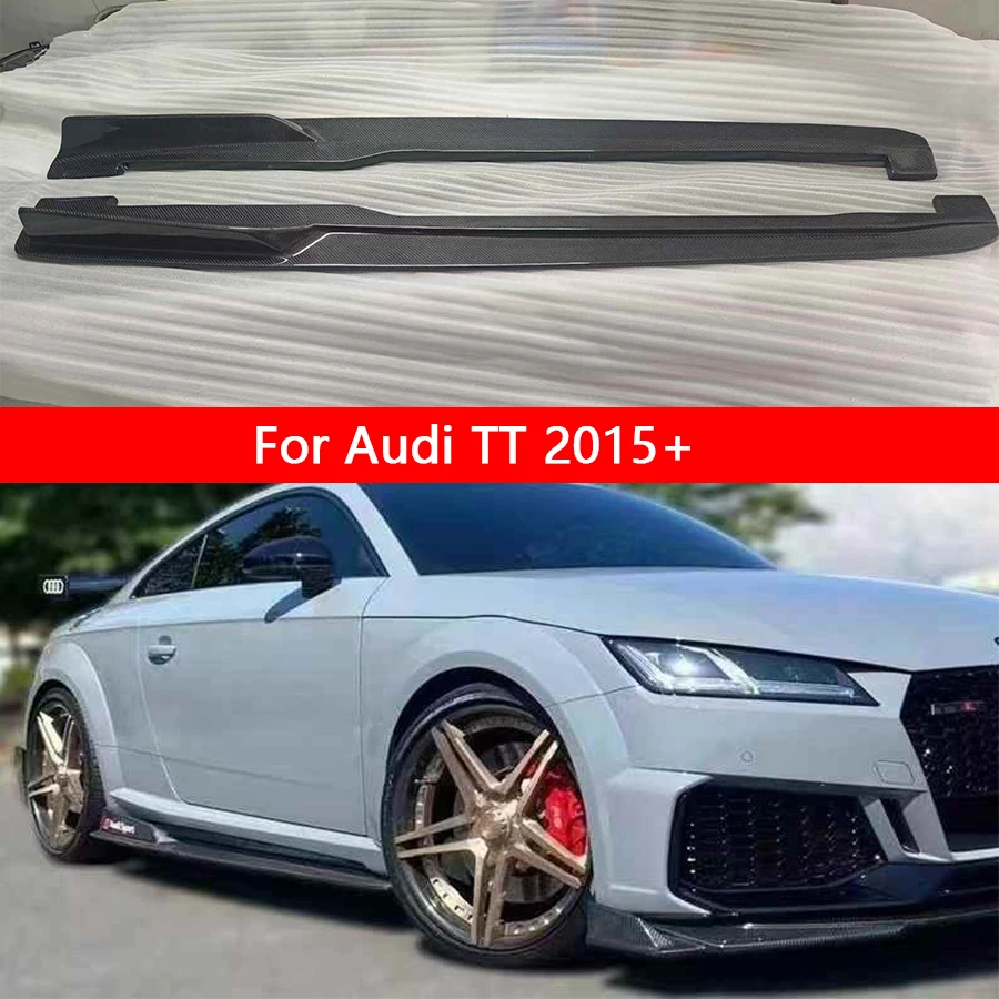 

Для Audi TT TTS TTRS 2015+ карбоновые боковые юбки, сплиттеры боковых бамперов, накладки на пороги, обвесы, тюнинг-комплекты кузова