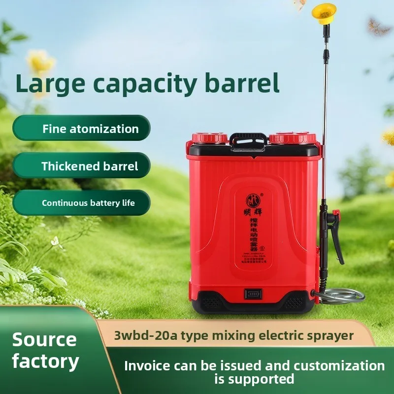Knapsack agricultural electric sprayer, 20-liter electric sprayer for high-pressure spraying can, spraying barrel sprayer