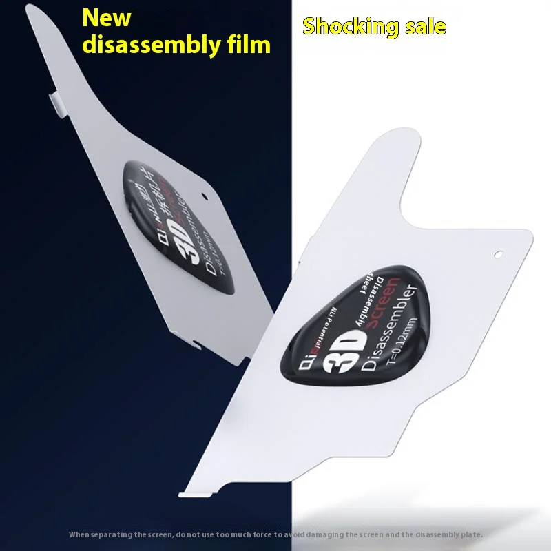 

3D открывалка для мобильного телефона, ЖК-экран, DDisassembler, металлическая подставка, инструменты для снятия и разборки, инструменты для ремонта панели телефона