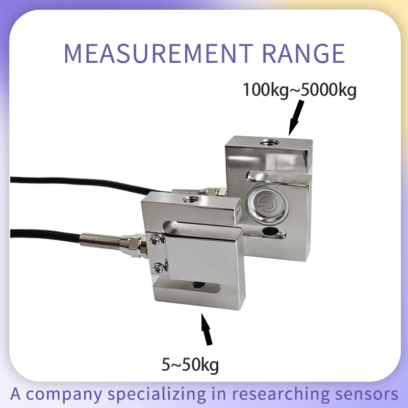 STCELLS S Shape Tension Compression Load Cell 5kg~5t, Alloy Steel Sensor, IP66 Waterproof, for Crane Hopper Control System