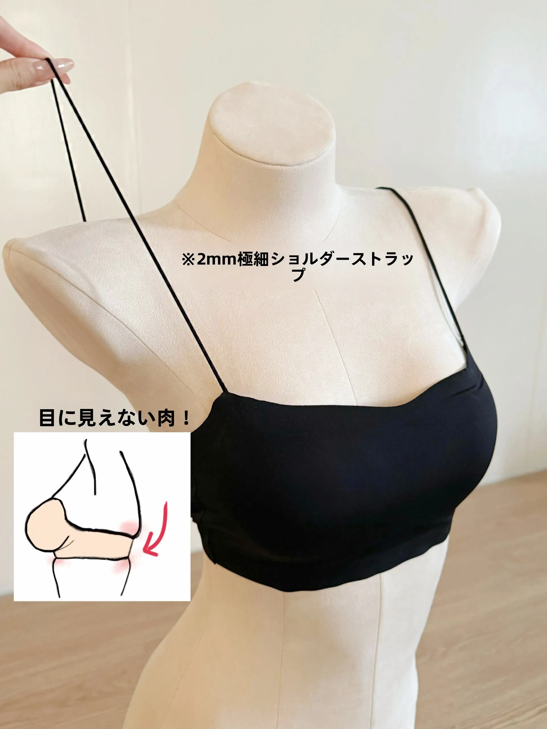 top-tubo-sem-mangas-de-seda-gelada-para-mulheres-estilo-minimalista-sutia-ultrafino-sem-costas-estilo-colete-com-bojo-completo-para-mulheres-jovens