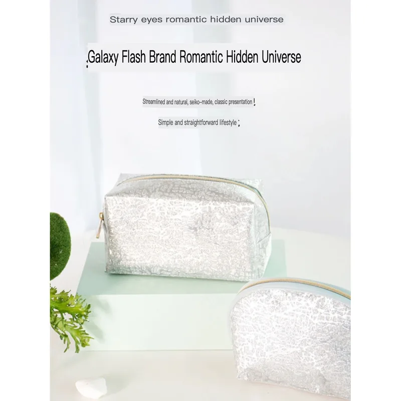 Large Capacity Shiny Makeup Bag for Women High-End Feel Portable Travel Cosmetics Waterproof Toiletries Storage Bag