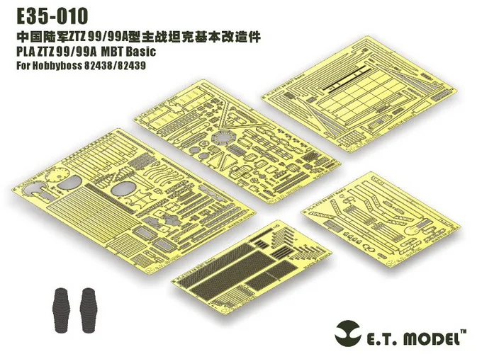 

ET Model 1/35 E35-010 PLA ZTZ 99/99A MBT Basic Part For Hobbyboss 82438/82439 (No Tank)