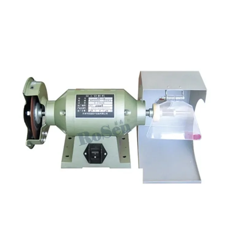 Laboratory   Cutting and Polishing Lathe with Speed Motor